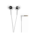 Наушники Sony MDR-EX255AP White - рис.2