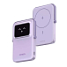 - рис.0 Внешний аккумулятор UGREEN PB571 UNO 5000mAh MIni Magnetic Wireless 20W Violet - рис.0