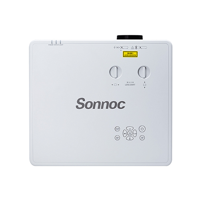 Проектор Sonnoc SNP-LC631LU White - рис.5