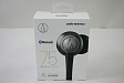 Беспроводные наушники Audio-Technica ATH-CKR75BT GM - рис.7