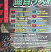 Виниловая пластинка TheWeeknd - Kiss Land - 2LP - рис.3