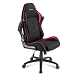 Компьютерное кресло Sharkoon Elbrus 1 Pink Black - рис.3