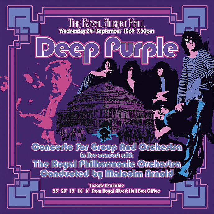 Пластинка DEEP PURPLE CONCERTO FOR GROUP AND ORCHESTRA LP - рис.0