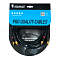 HeadMade Pro 2RCA - 2RCA Black 1.5m