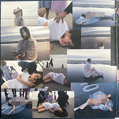 Виниловая пластинка Rosalia - Lux (coloured) - 2LP