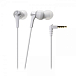 - рис.0 Наушники Audio-Technica ATH-CKR3 White - рис.0