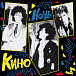 Виниловая пластинка Кино – Ночь LP - рис.0