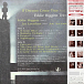 Виниловая пластинка Eddie Higgins Trio - If Dreams Come True LP - рис.2
