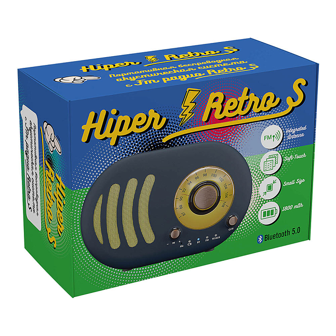 Портативная колонка Hiper RETRO S Deep Blue - рис.4
