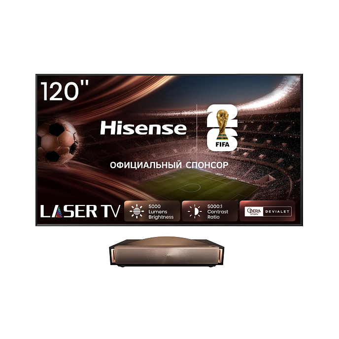 Проектор с экраном Hisense 120L9QD - 120 - рис.0
