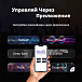 Портативная колонка Tronsmart T7 Blue - рис.8