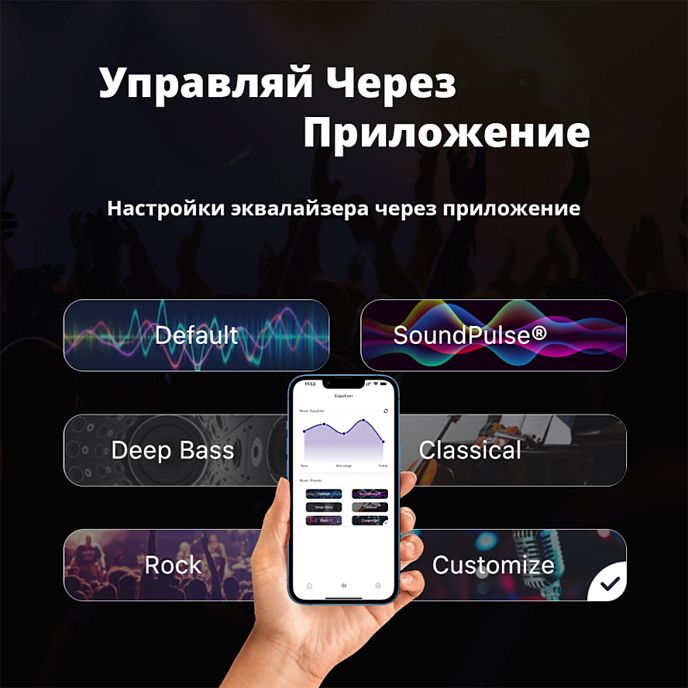 Портативная колонка Tronsmart T7 Blue - рис.8