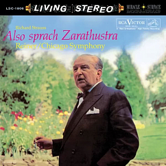 Виниловая пластинка Fritz Reiner, Strauss - Also Sprach Zarathustra (Analogue) - 2LP