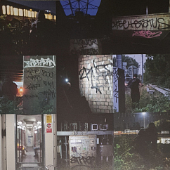 Виниловая пластинка Chase & Status – 2 Ruff Vol. 1 LP