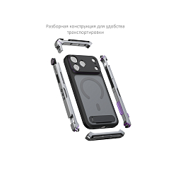 Клетка для смартфона SmallRig 5584 Megatron Edition Mobile Dual Handheld Kit for iPhone 17 Pro Max Silver/Black