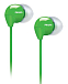 Наушники Philips SHE3590GN - рис.1