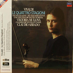 Виниловая пластинка Viktoria Mullova, Vivaldi: Le Quattro Stagioni (Analogue) LP