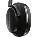 - рис.5 Беспроводные наушники Bowers & Wilkins PX7 S2 Black - рис.5