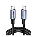 Кабель UGREEN US316 Cable Grey 0.25m - рис.1