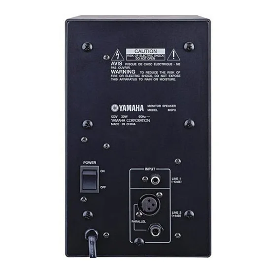 Yamaha store msp 3