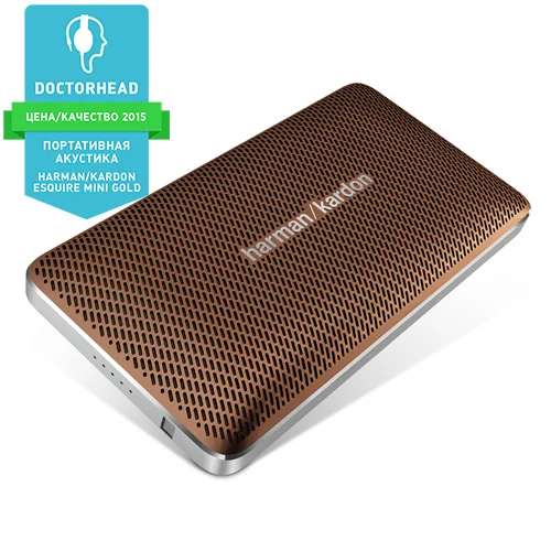 Портативная колонка Harman Kardon Esquire Mini Brown - рис.0