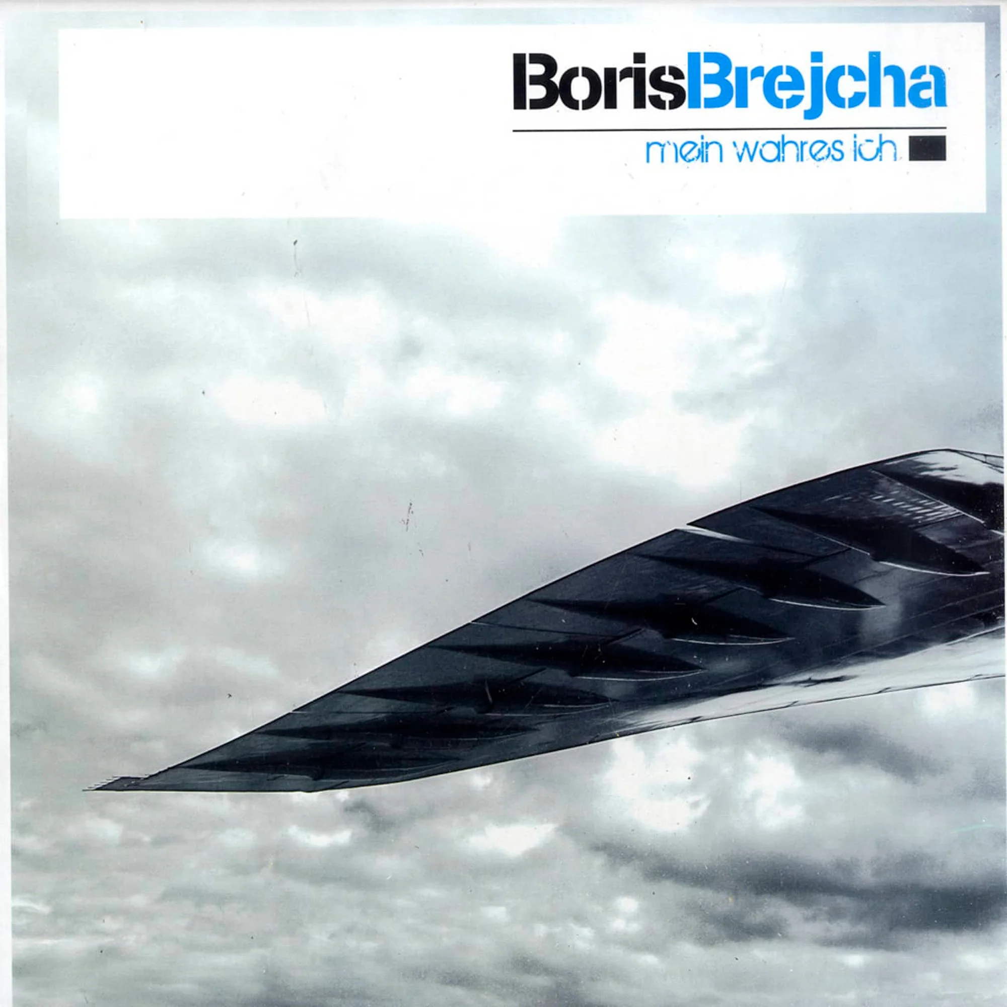 Boris Brejcha - Mein Wahres Ich 2LP от Dr.Head