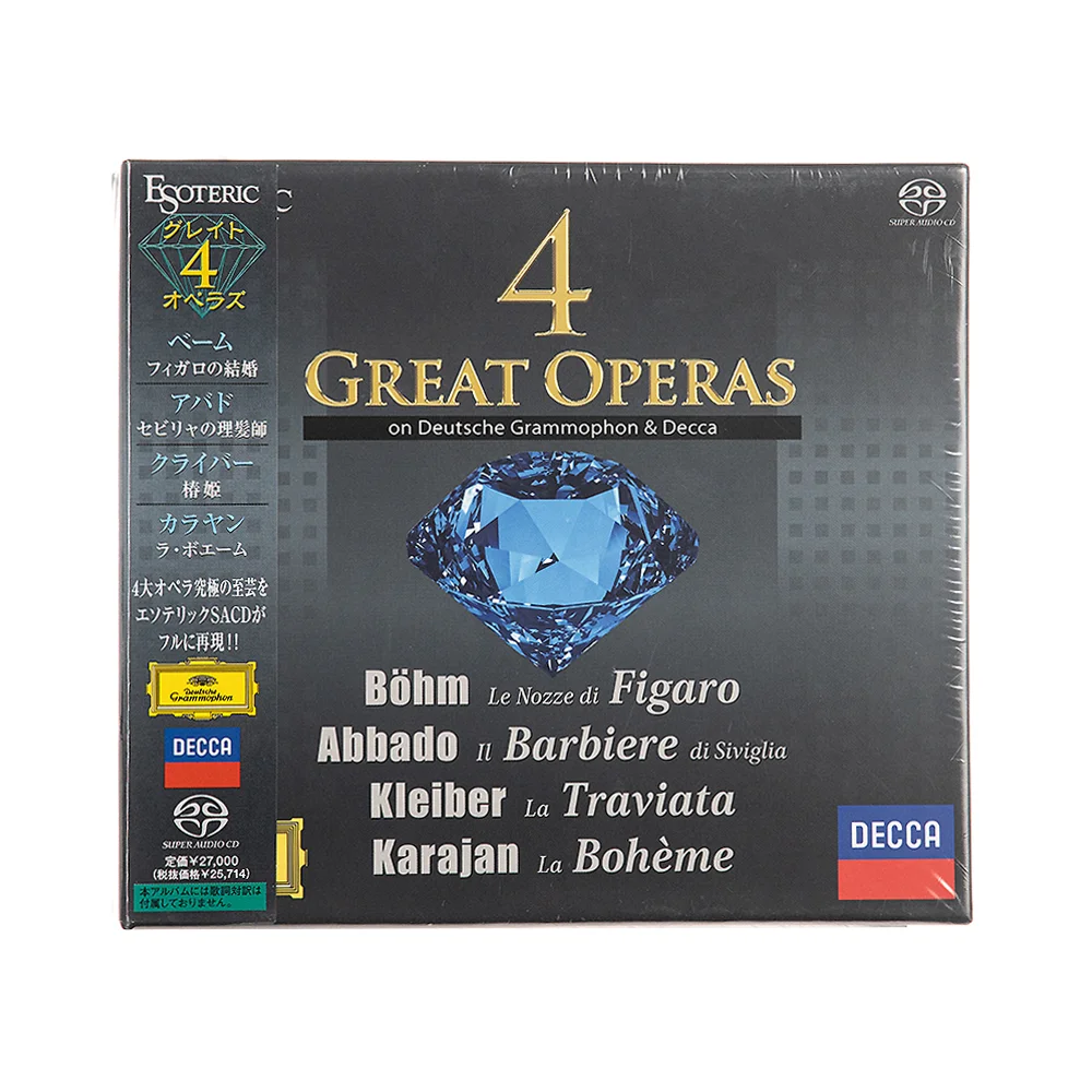 Купить cd-диск Esoteric Various Artists - 4 Great Operas Blue 9CD ...