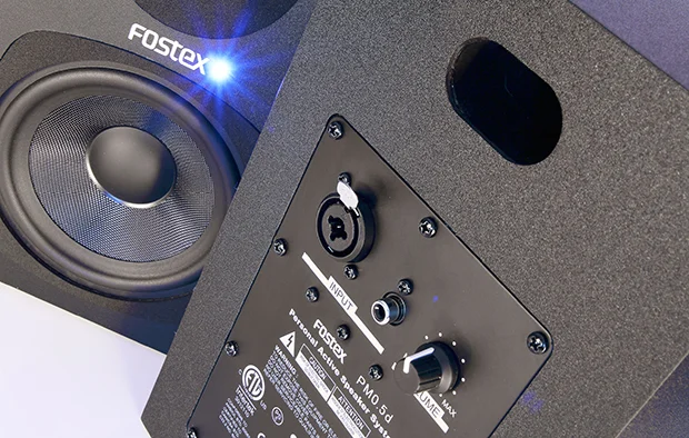 Fostex cheap pm0 5d