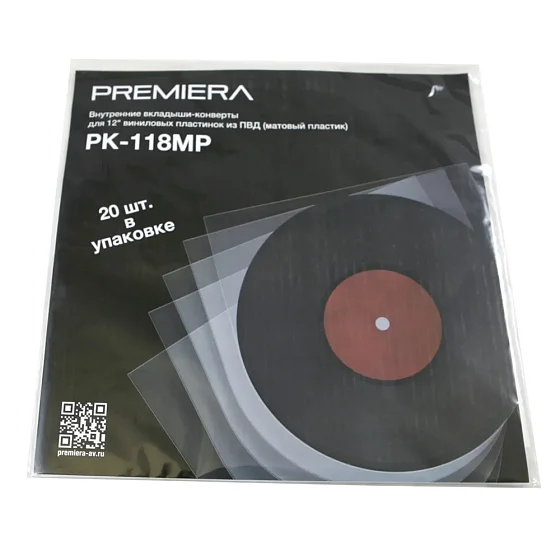 Конверт для пластинок внутренний Premiera PK-118MP - рис.0