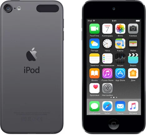 Плеер Apple iPod touch 32GB - Space Gray (6th GEN) - рис.0