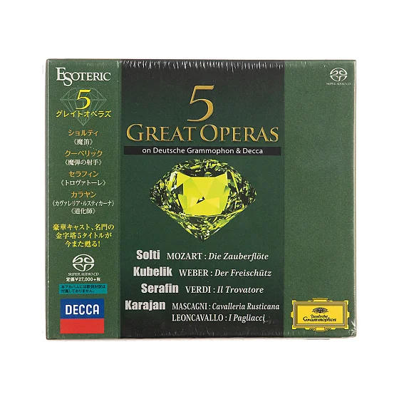 Купить cd-диск Esoteric Various Artists - 5 Great Operas Blue 9CD