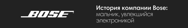 Читайте наш блог
