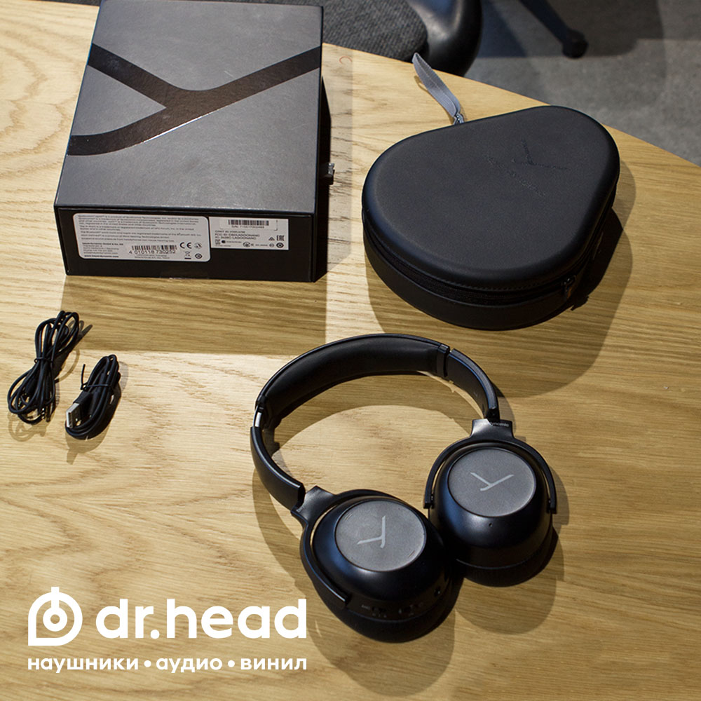 Beyerdynamic Lagoon
