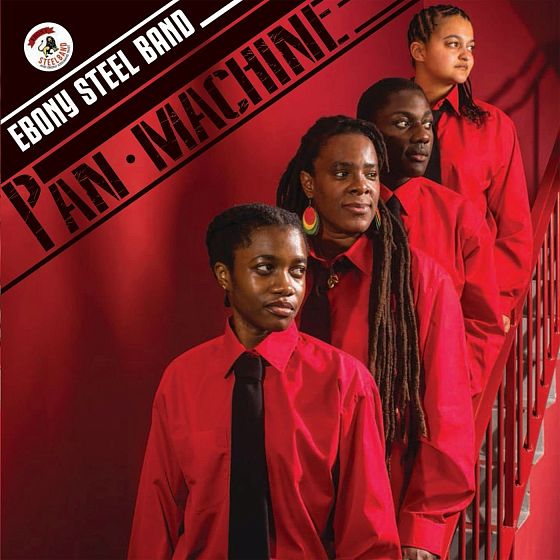 Пластинка Ebony Steel Band – Pan Machine LP - рис.0