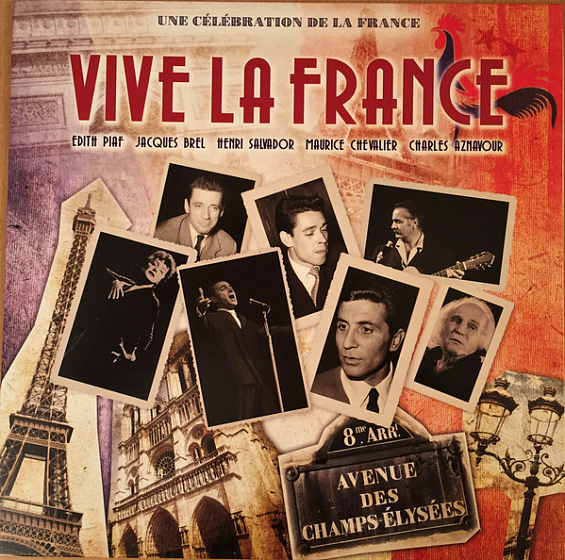 Пластинка Various – Vive La France LP - рис.0