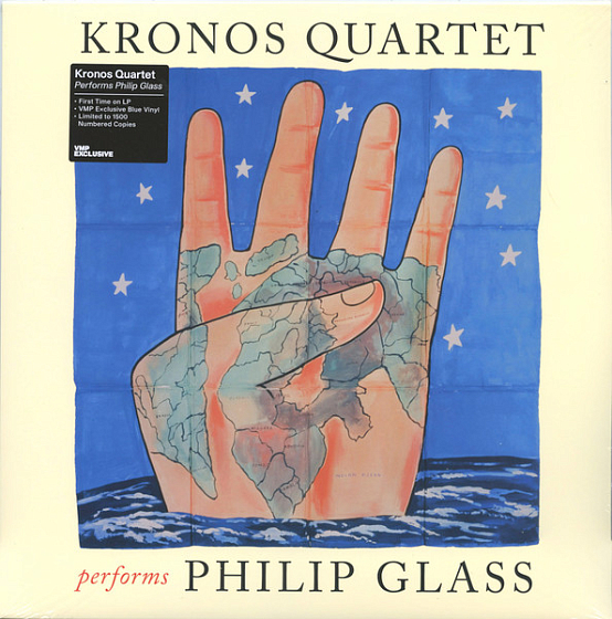 Пластинка Kronos Quartet – Kronos Quartet Performs Philip Glass 2LP - рис.0